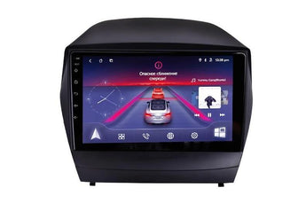 Hyundai Android 8.1 Car Navigation Head Unit Stereo