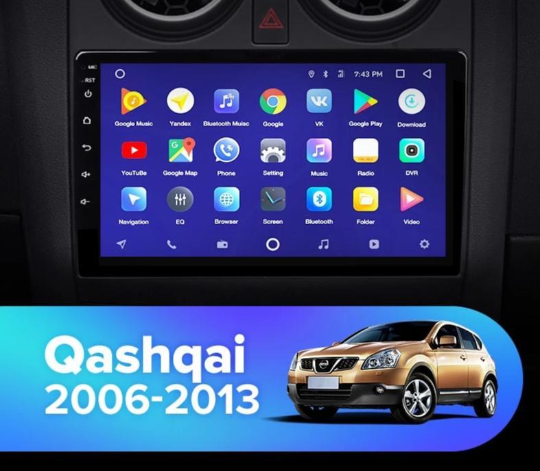 10.2" Android Nissan 1 J10 2006-2013